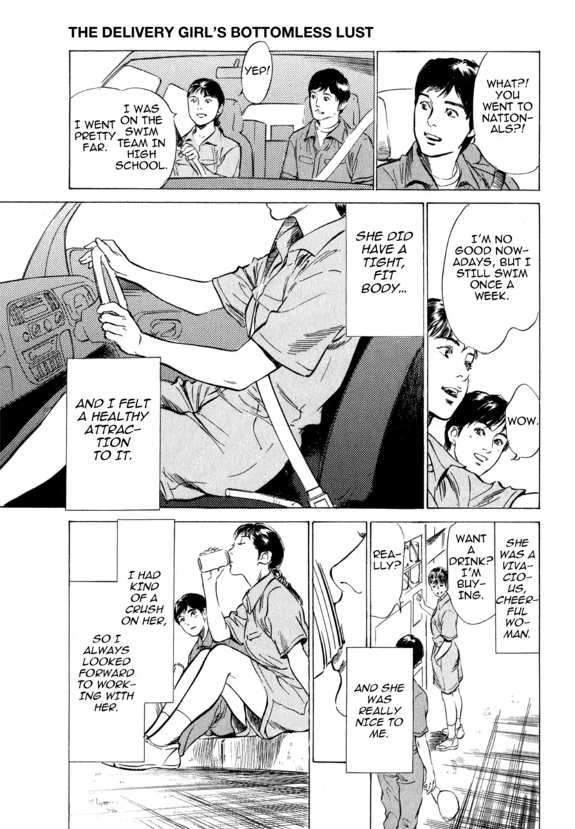 Hontou ni Atta H na Taiken Oshiemasu Vol.2 150