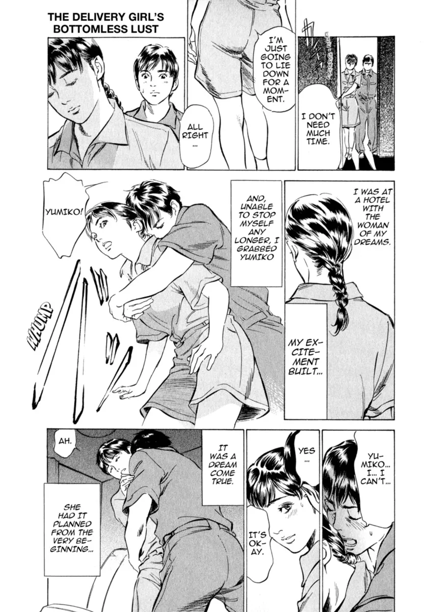 Hontou ni Atta H na Taiken Oshiemasu Vol.2 154