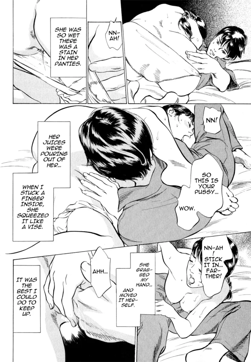Hontou ni Atta H na Taiken Oshiemasu Vol.2 158