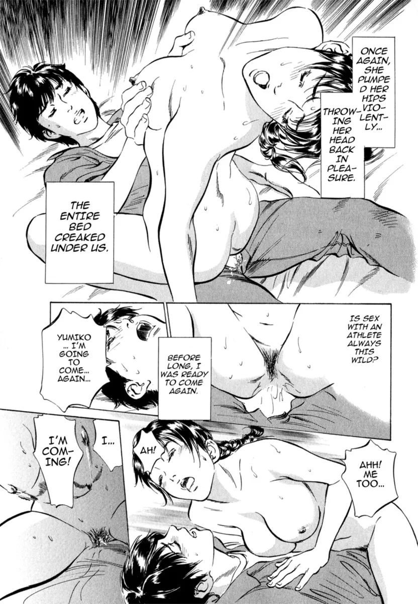 Hontou ni Atta H na Taiken Oshiemasu Vol.2 162