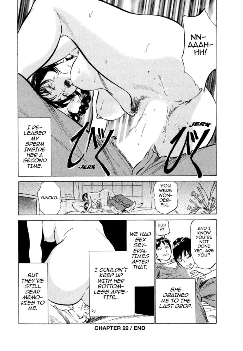 Hontou ni Atta H na Taiken Oshiemasu Vol.2 163