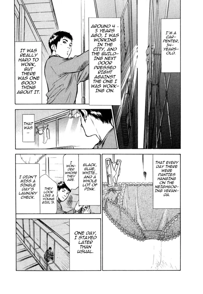 Hontou ni Atta H na Taiken Oshiemasu Vol.2 165