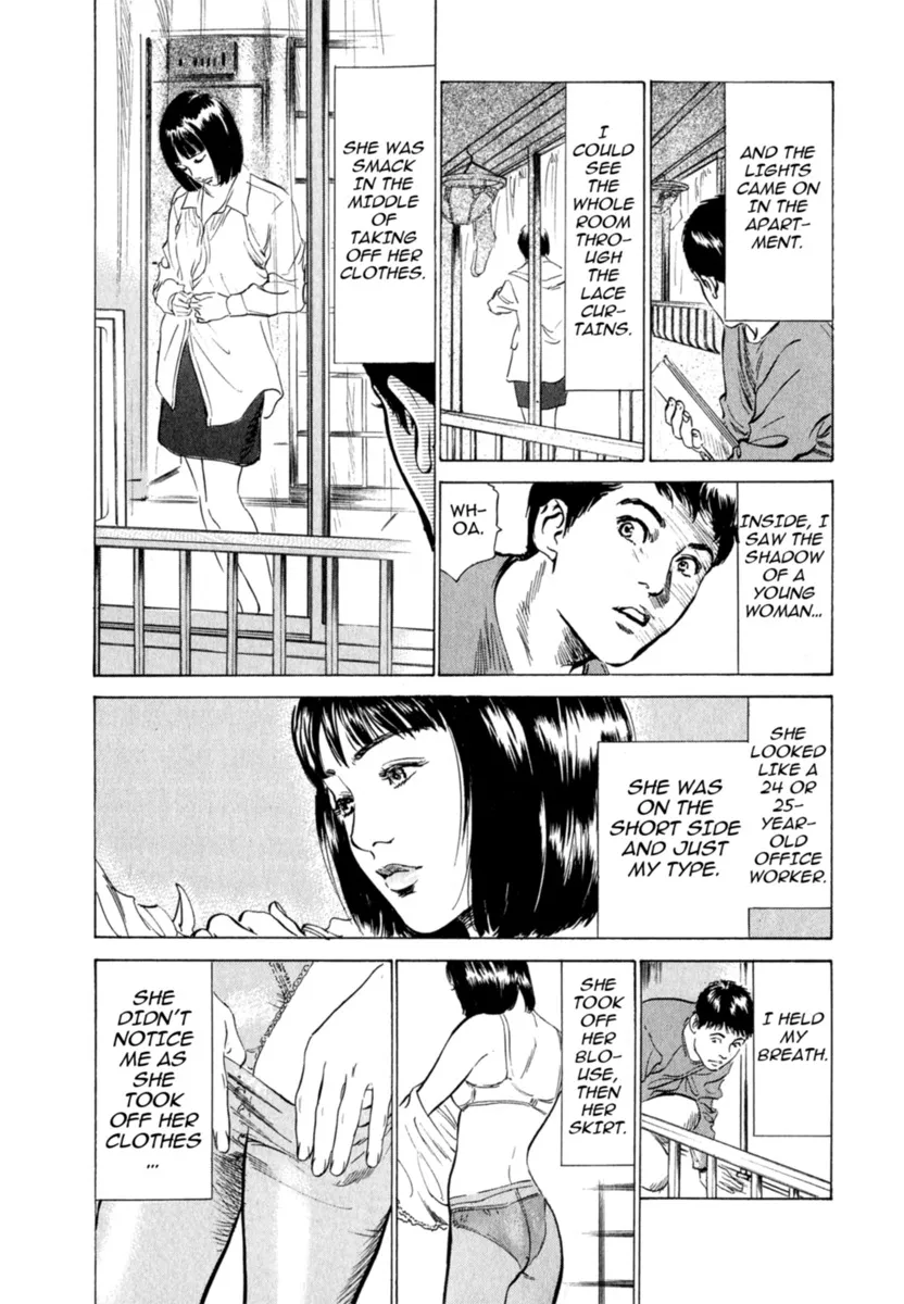 Hontou ni Atta H na Taiken Oshiemasu Vol.2 166