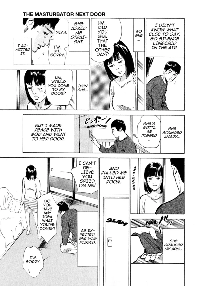 Hontou ni Atta H na Taiken Oshiemasu Vol.2 172