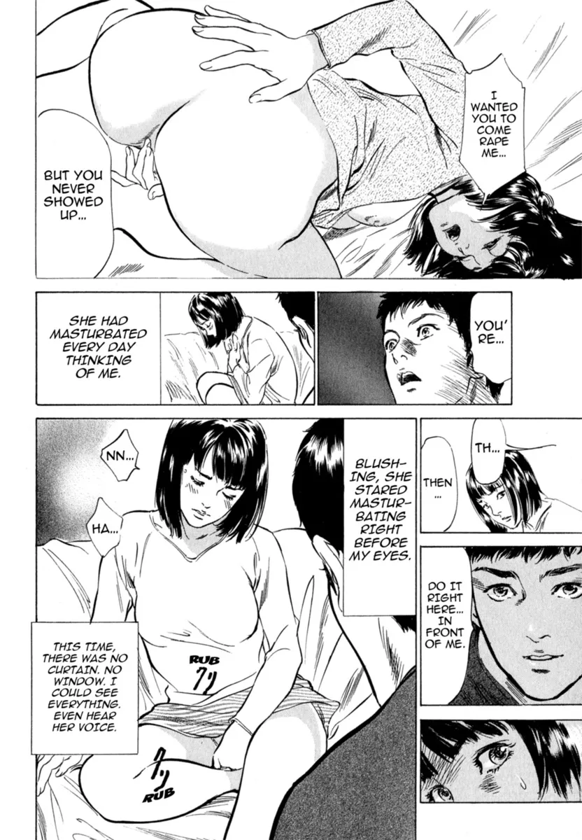 Hontou ni Atta H na Taiken Oshiemasu Vol.2 175
