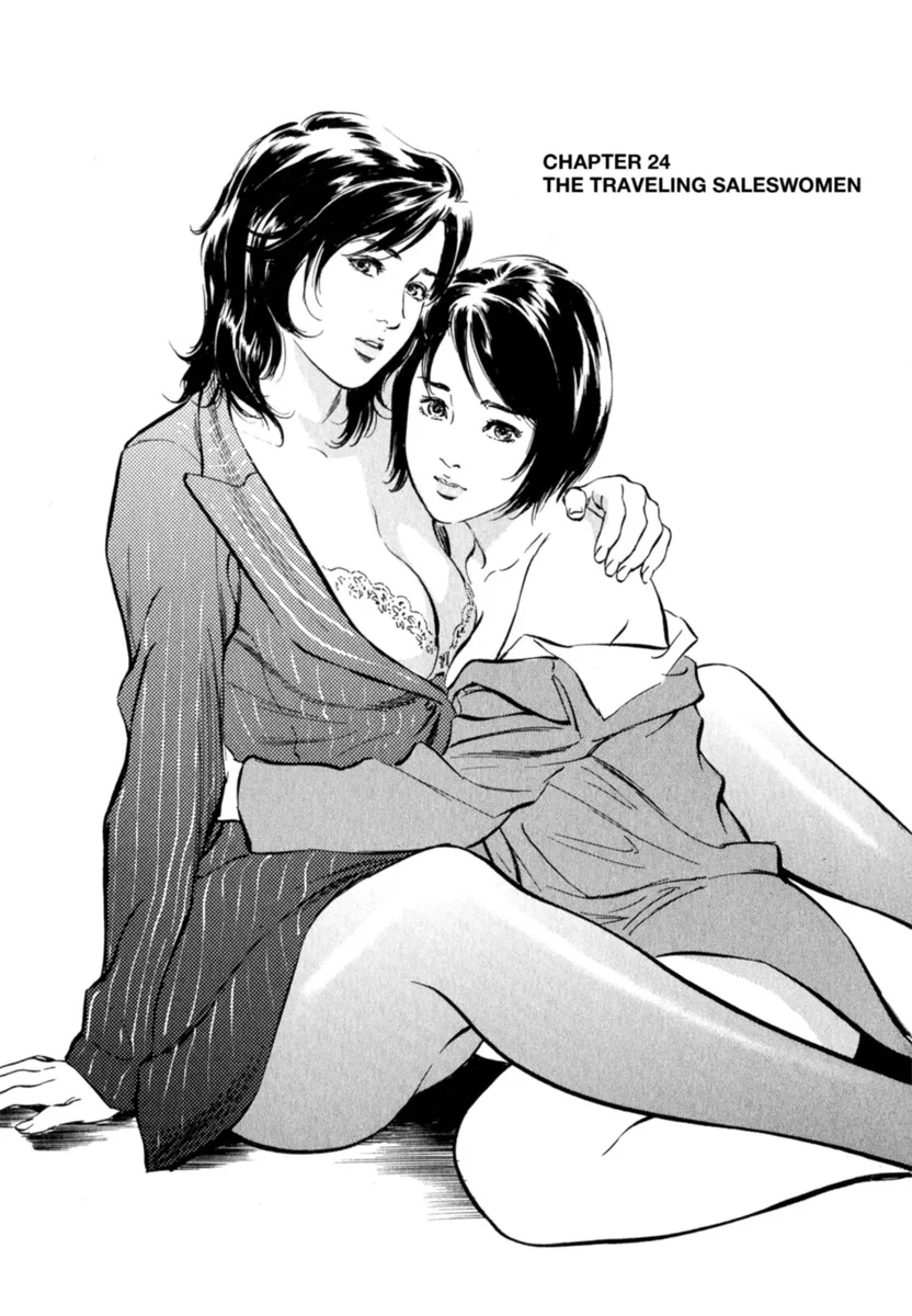 Hontou ni Atta H na Taiken Oshiemasu Vol.2 180