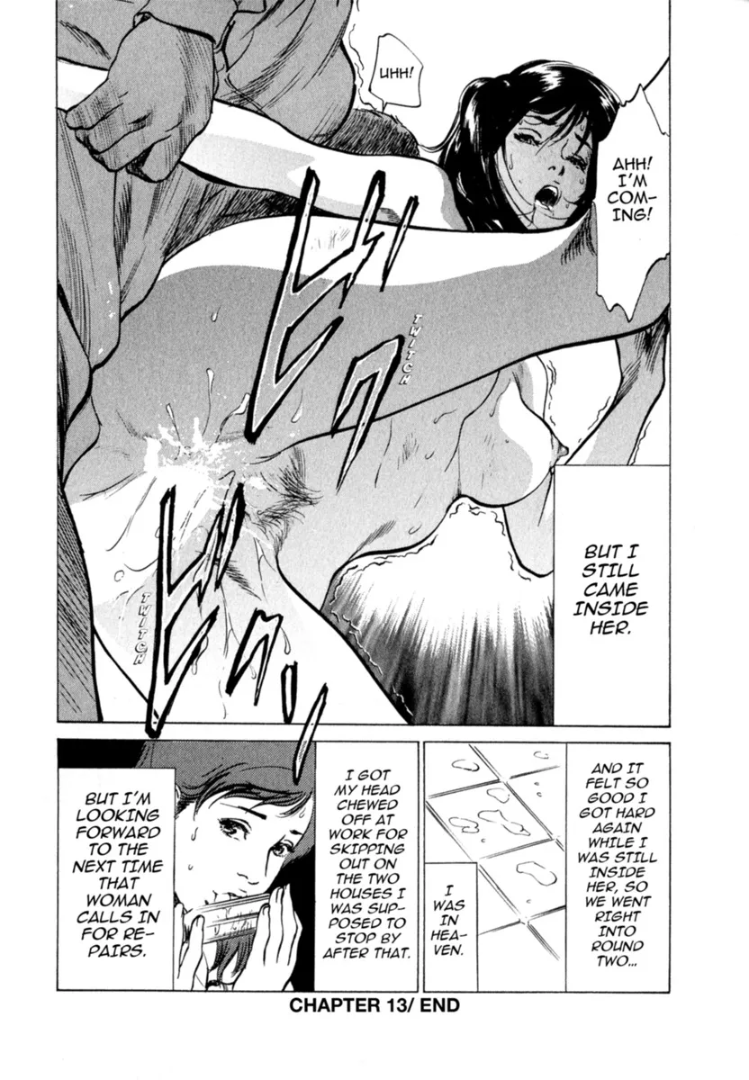 Hontou ni Atta H na Taiken Oshiemasu Vol.2 19