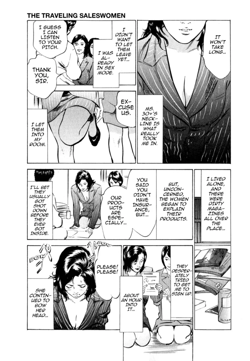 Hontou ni Atta H na Taiken Oshiemasu Vol.2 182