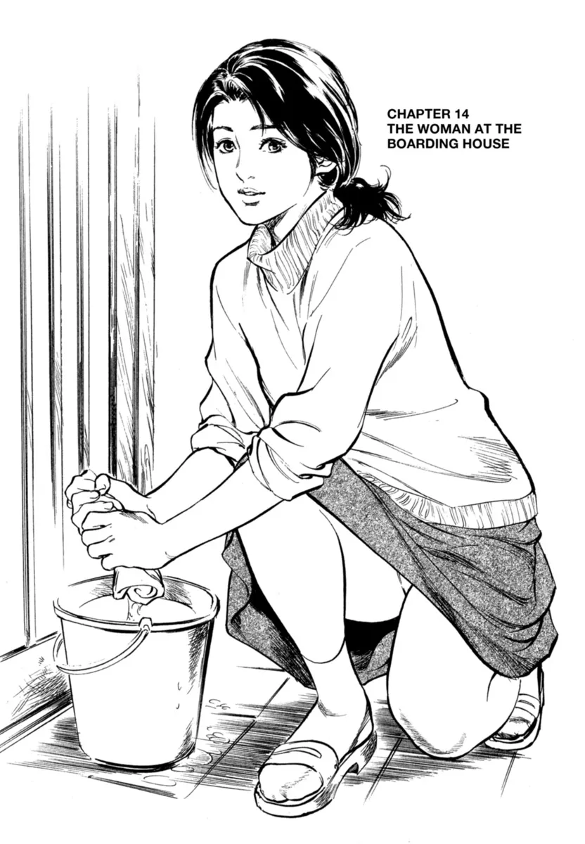 Hontou ni Atta H na Taiken Oshiemasu Vol.2 20