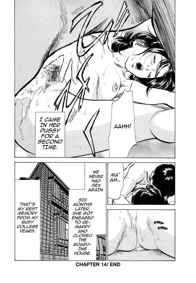 Hontou ni Atta H na Taiken Oshiemasu Vol.2 35