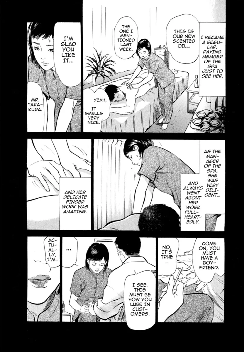 Hontou ni Atta H na Taiken Oshiemasu Vol.2 38