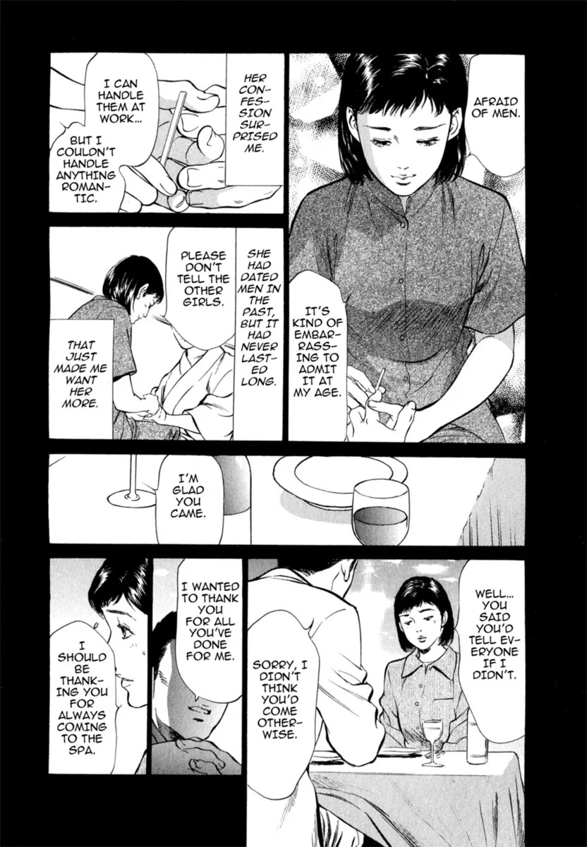 Hontou ni Atta H na Taiken Oshiemasu Vol.2 39