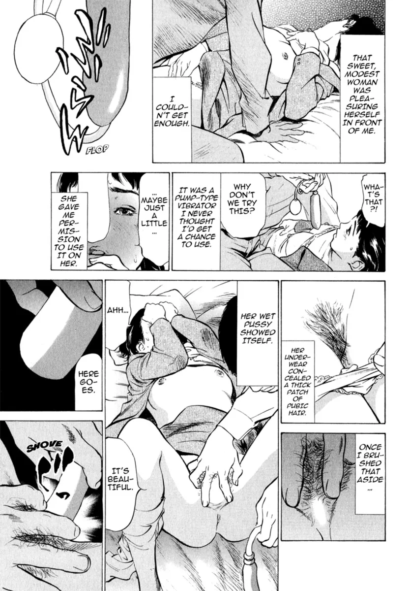 Hontou ni Atta H na Taiken Oshiemasu Vol.2 42