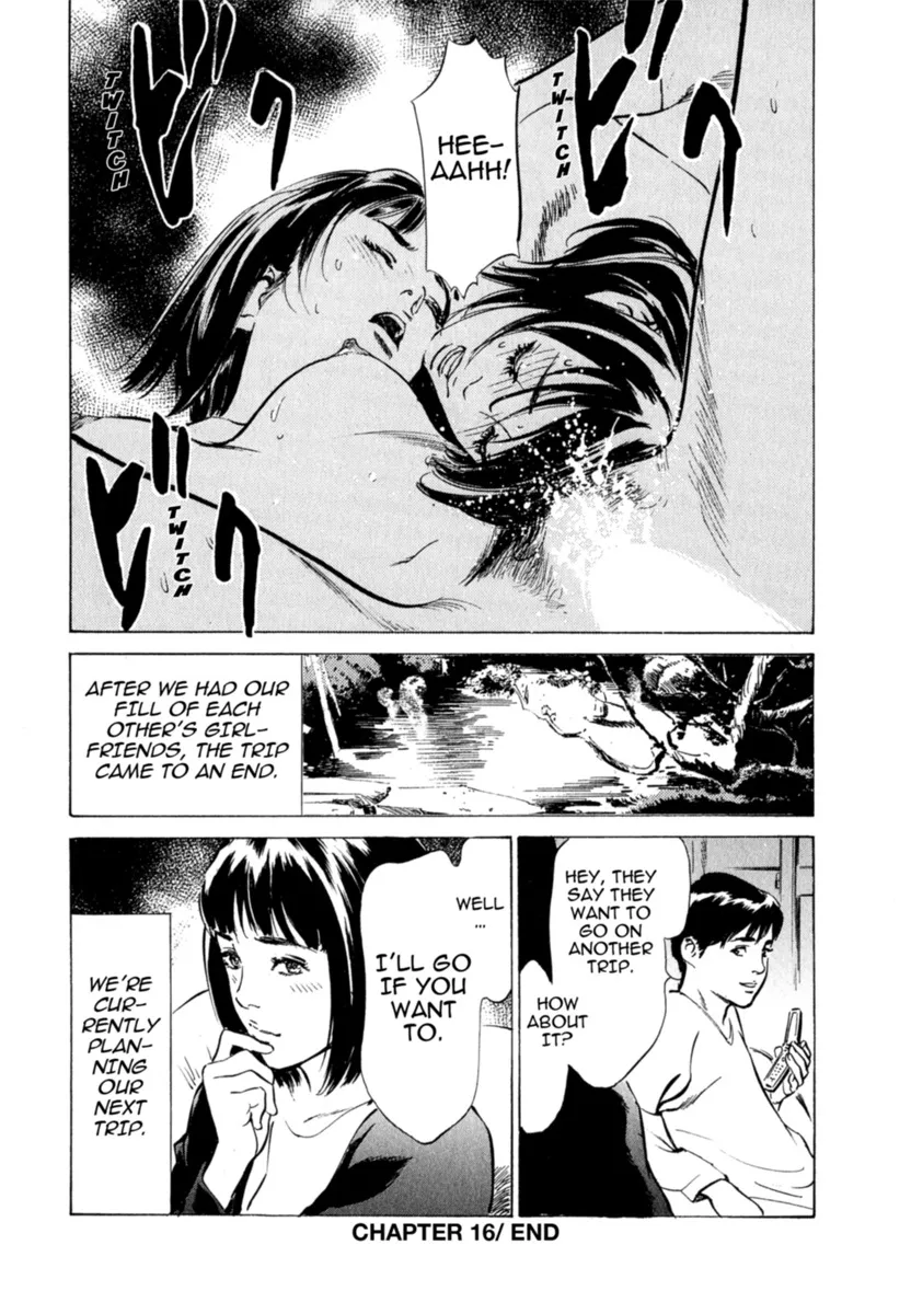 Hontou ni Atta H na Taiken Oshiemasu Vol.2 67
