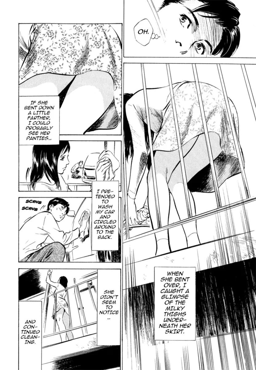 Hontou ni Atta H na Taiken Oshiemasu Vol.2 71