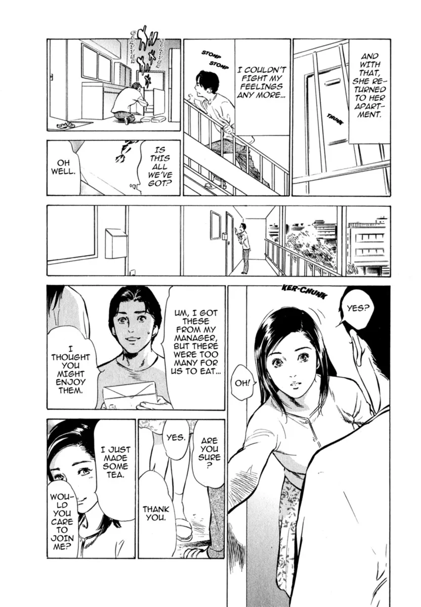 Hontou ni Atta H na Taiken Oshiemasu Vol.2 74