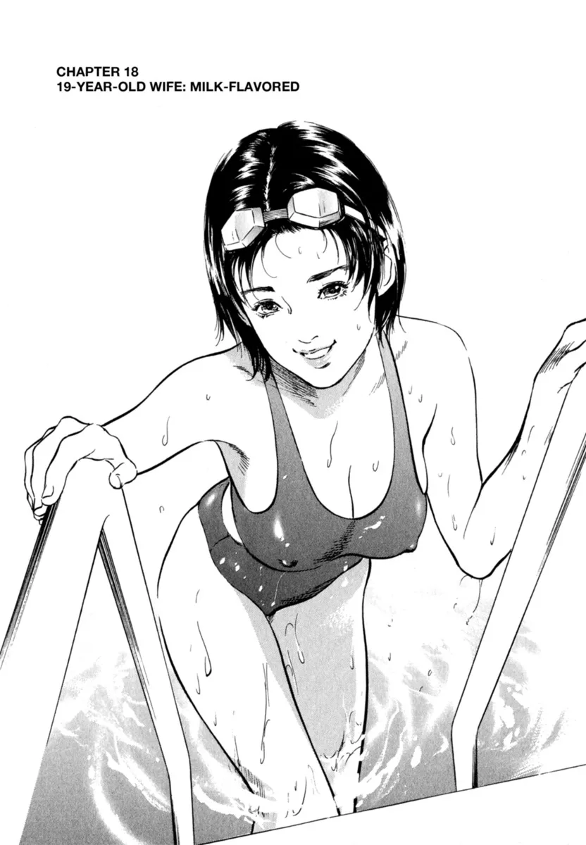 Hontou ni Atta H na Taiken Oshiemasu Vol.2 84