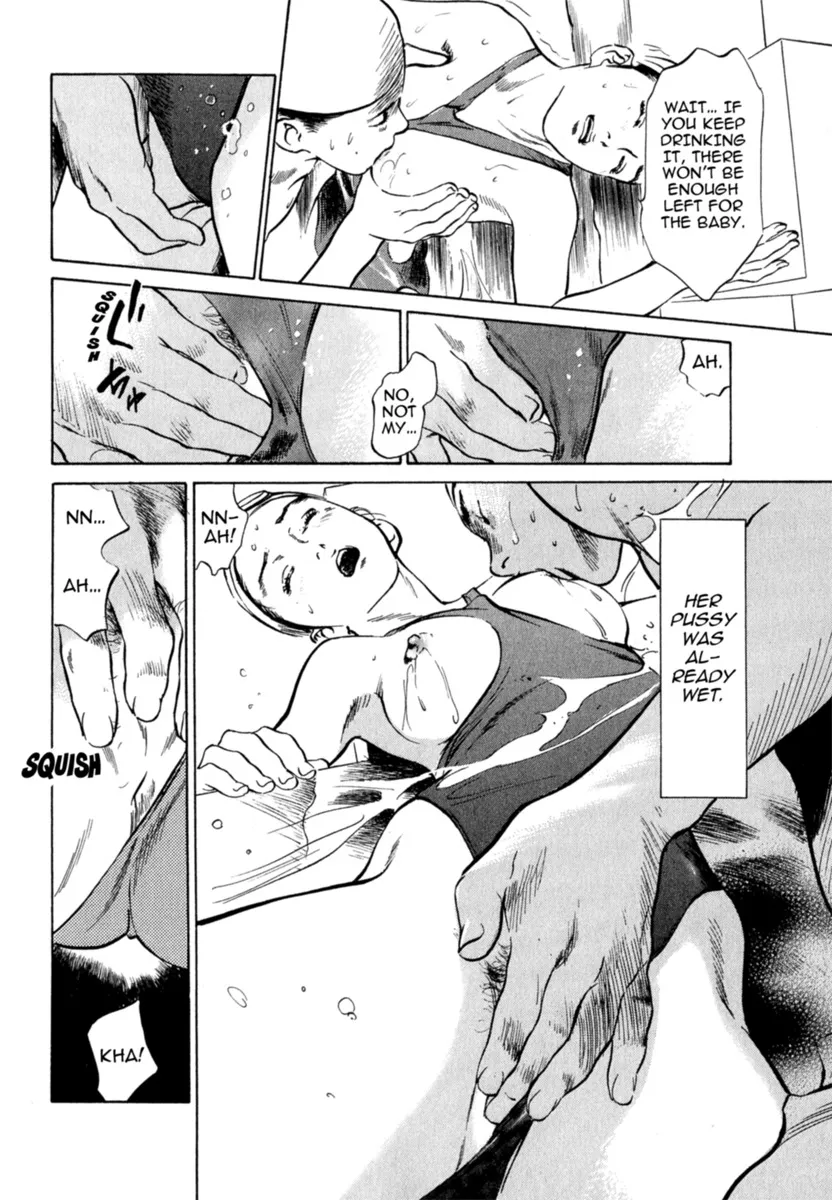 Hontou ni Atta H na Taiken Oshiemasu Vol.2 95