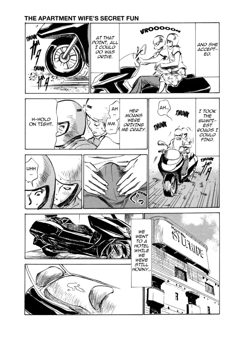 Hontou ni Atta H na Taiken Oshiemasu Vol.3 110