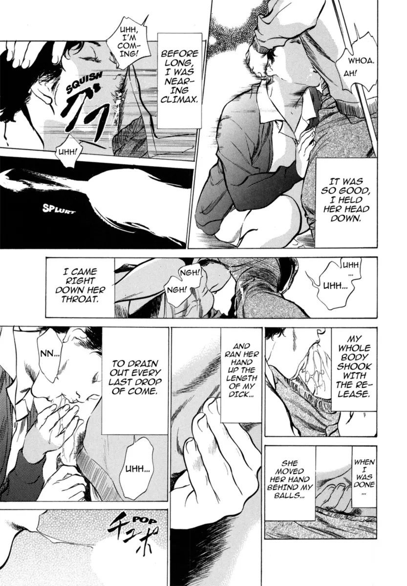 Hontou ni Atta H na Taiken Oshiemasu Vol.3 12