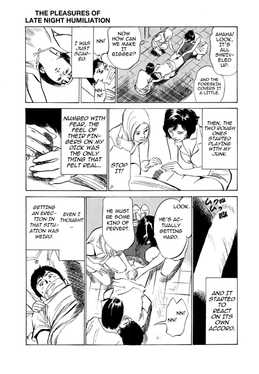 Hontou ni Atta H na Taiken Oshiemasu Vol.3 124