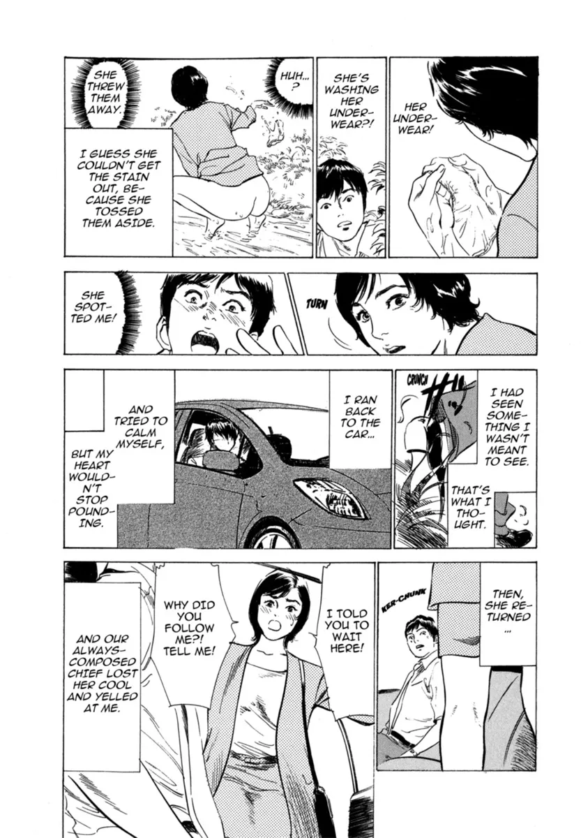 Hontou ni Atta H na Taiken Oshiemasu Vol.3 142