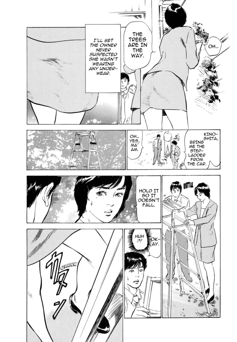 Hontou ni Atta H na Taiken Oshiemasu Vol.3 144