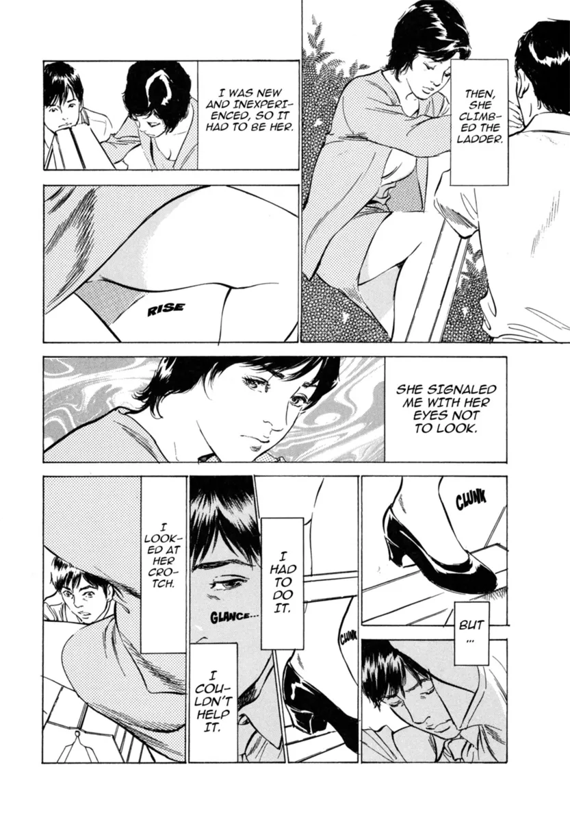 Hontou ni Atta H na Taiken Oshiemasu Vol.3 145
