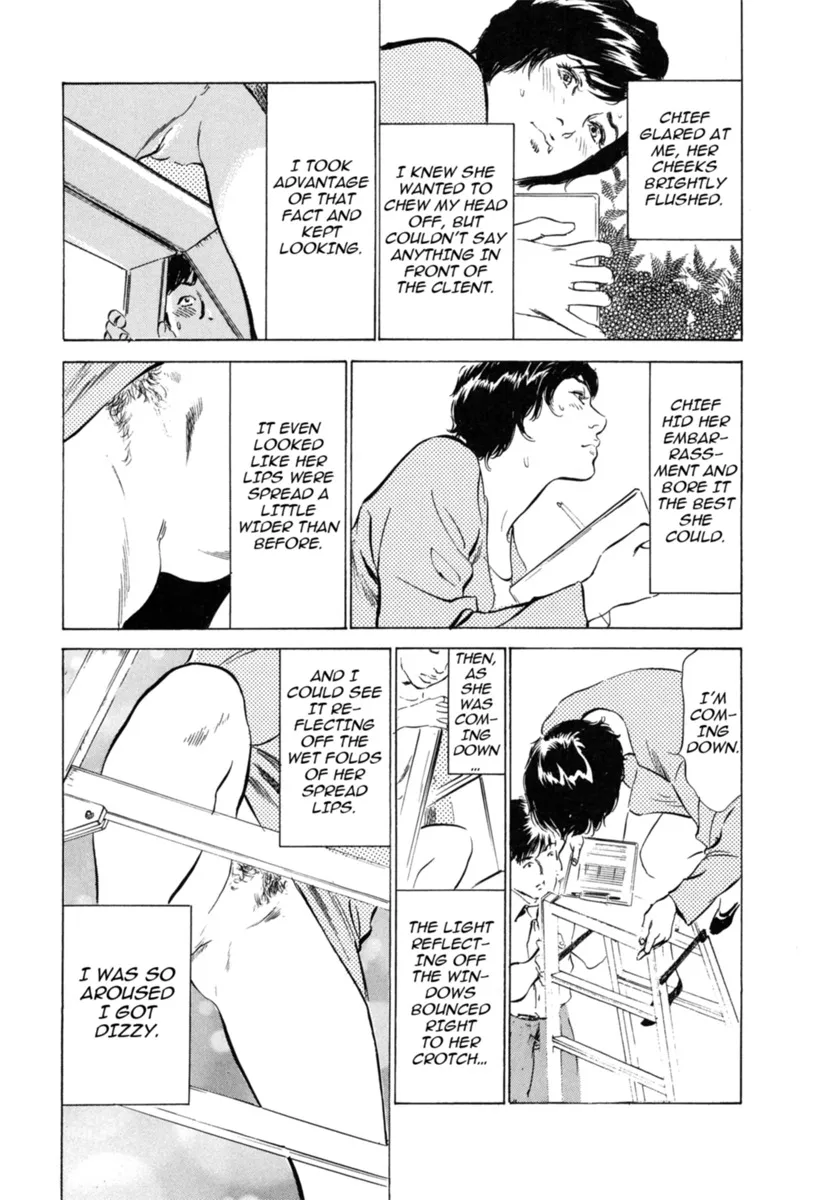 Hontou ni Atta H na Taiken Oshiemasu Vol.3 147