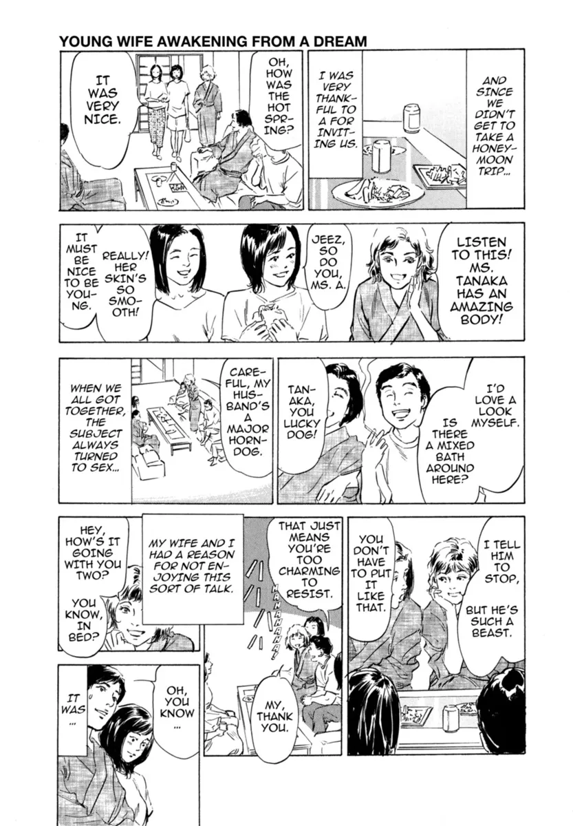 Hontou ni Atta H na Taiken Oshiemasu Vol.3 158