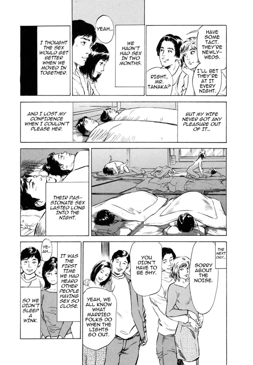 Hontou ni Atta H na Taiken Oshiemasu Vol.3 159