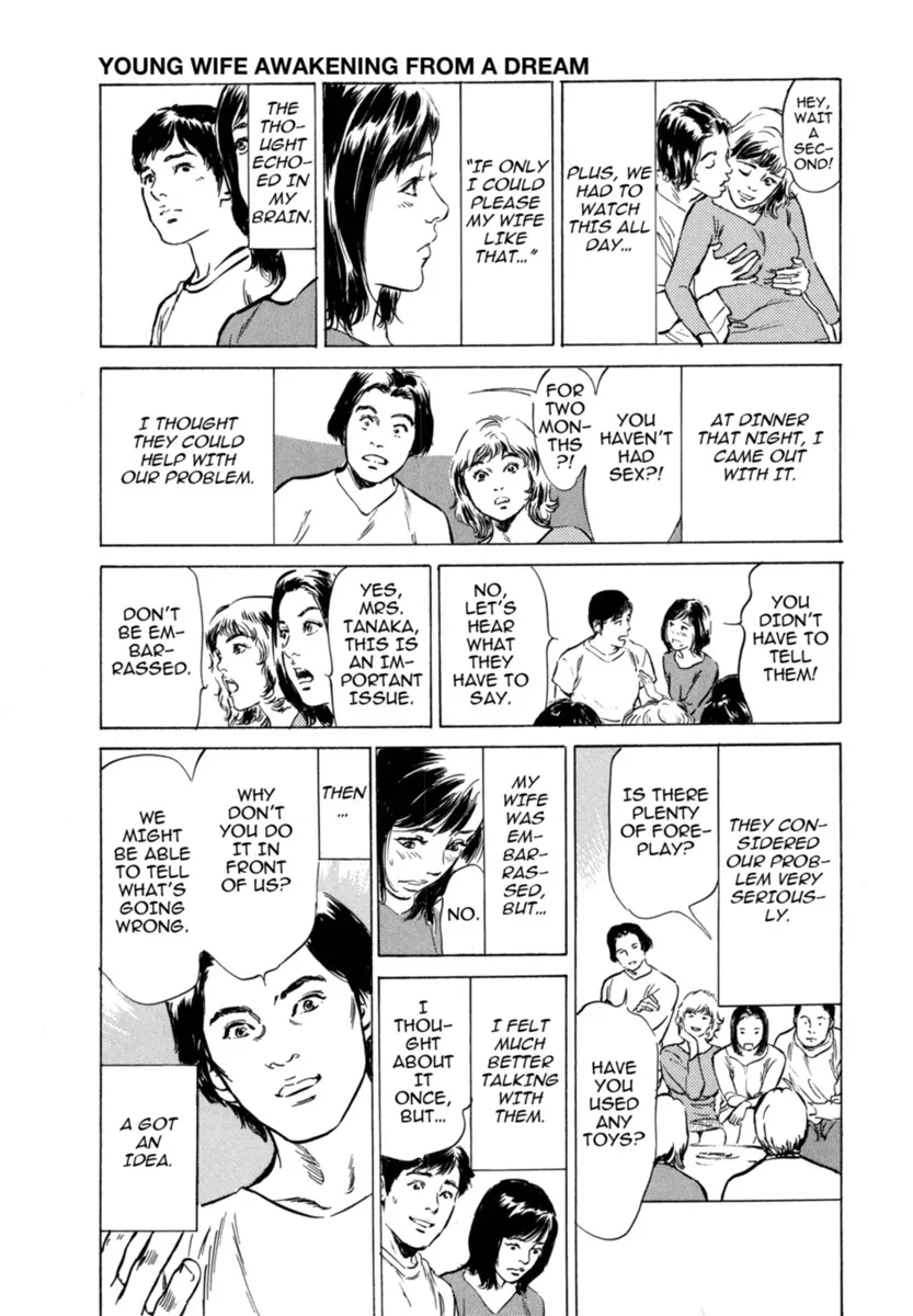 Hontou ni Atta H na Taiken Oshiemasu Vol.3 160