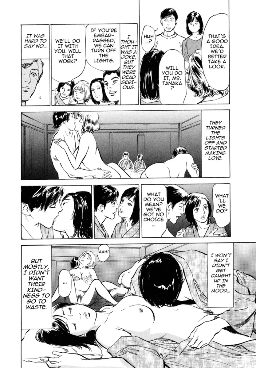 Hontou ni Atta H na Taiken Oshiemasu Vol.3 161