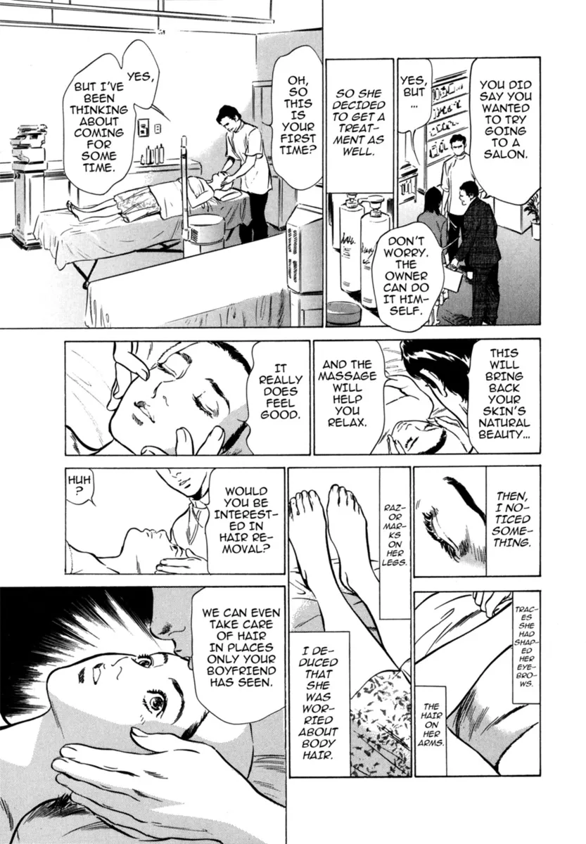 Hontou ni Atta H na Taiken Oshiemasu Vol.3 22