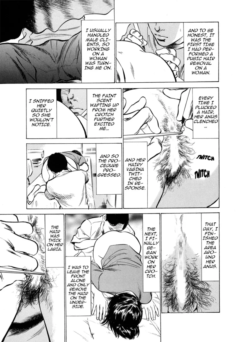 Hontou ni Atta H na Taiken Oshiemasu Vol.3 28