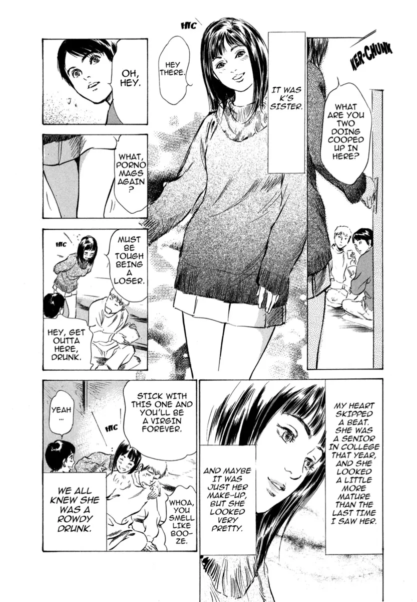Hontou ni Atta H na Taiken Oshiemasu Vol.3 38