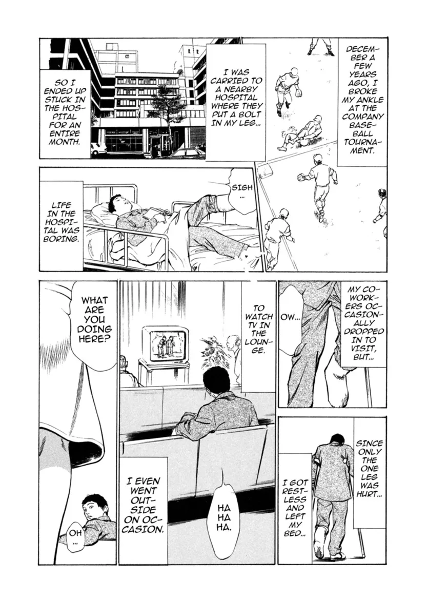 Hontou ni Atta H na Taiken Oshiemasu Vol.3 5