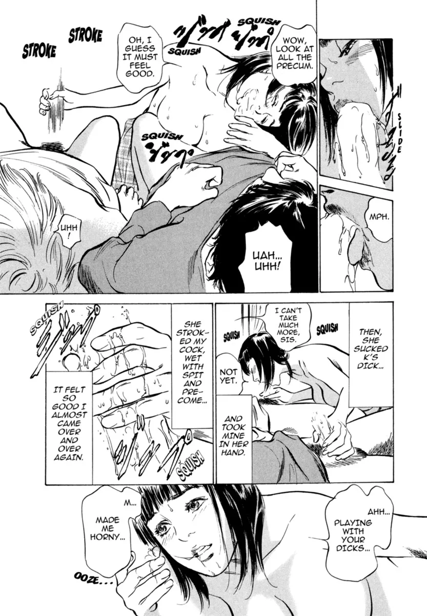 Hontou ni Atta H na Taiken Oshiemasu Vol.3 46