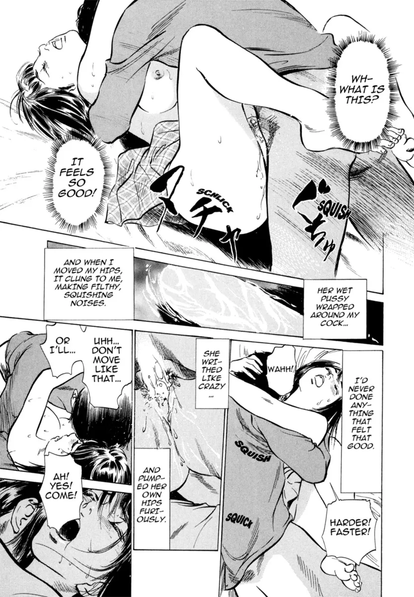 Hontou ni Atta H na Taiken Oshiemasu Vol.3 50