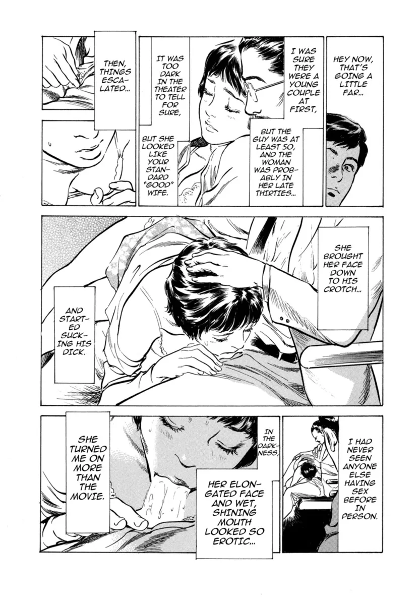 Hontou ni Atta H na Taiken Oshiemasu Vol.3 54