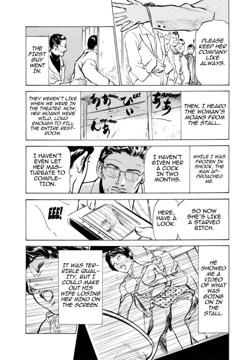 Hontou ni Atta H na Taiken Oshiemasu Vol.3 60