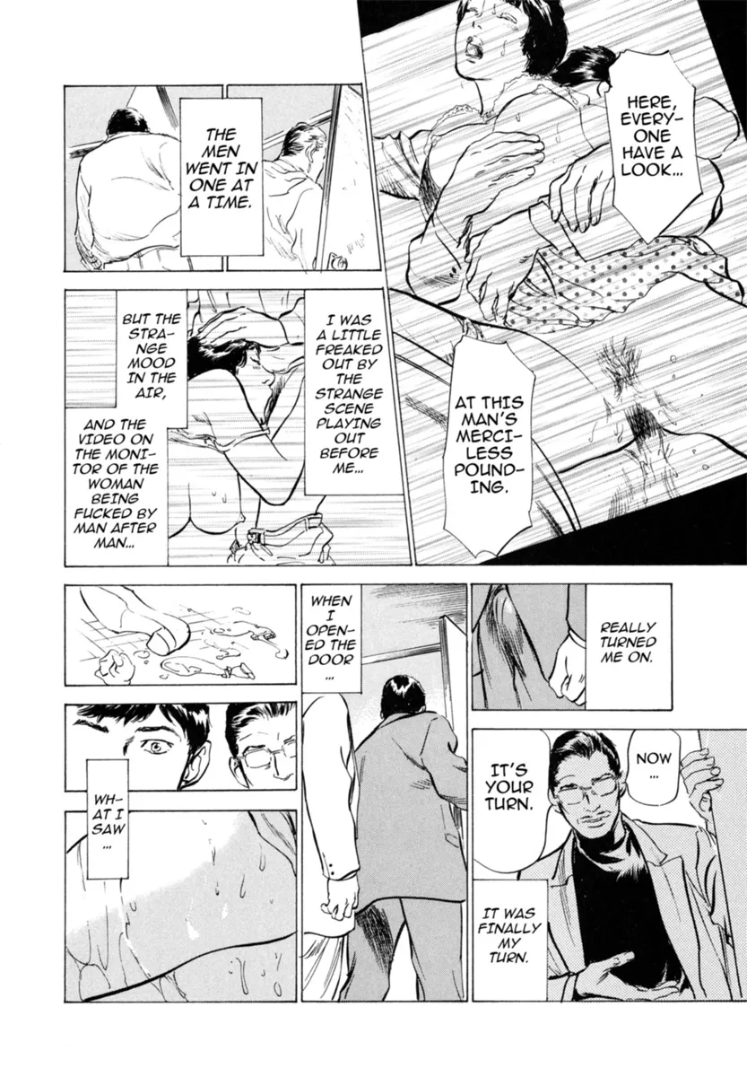 Hontou ni Atta H na Taiken Oshiemasu Vol.3 61