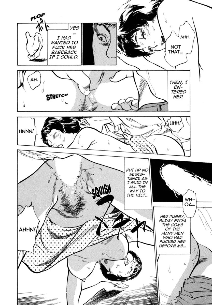 Hontou ni Atta H na Taiken Oshiemasu Vol.3 63
