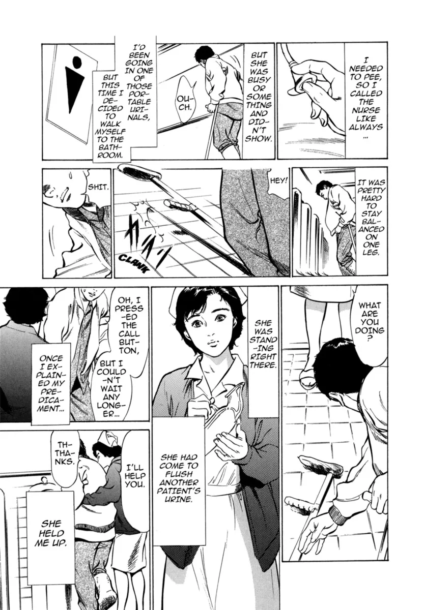 Hontou ni Atta H na Taiken Oshiemasu Vol.3 8