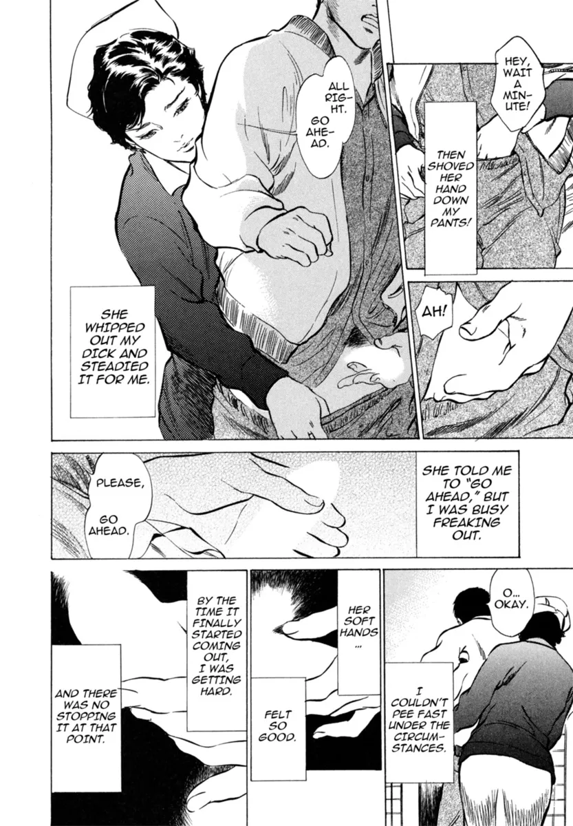 Hontou ni Atta H na Taiken Oshiemasu Vol.3 9