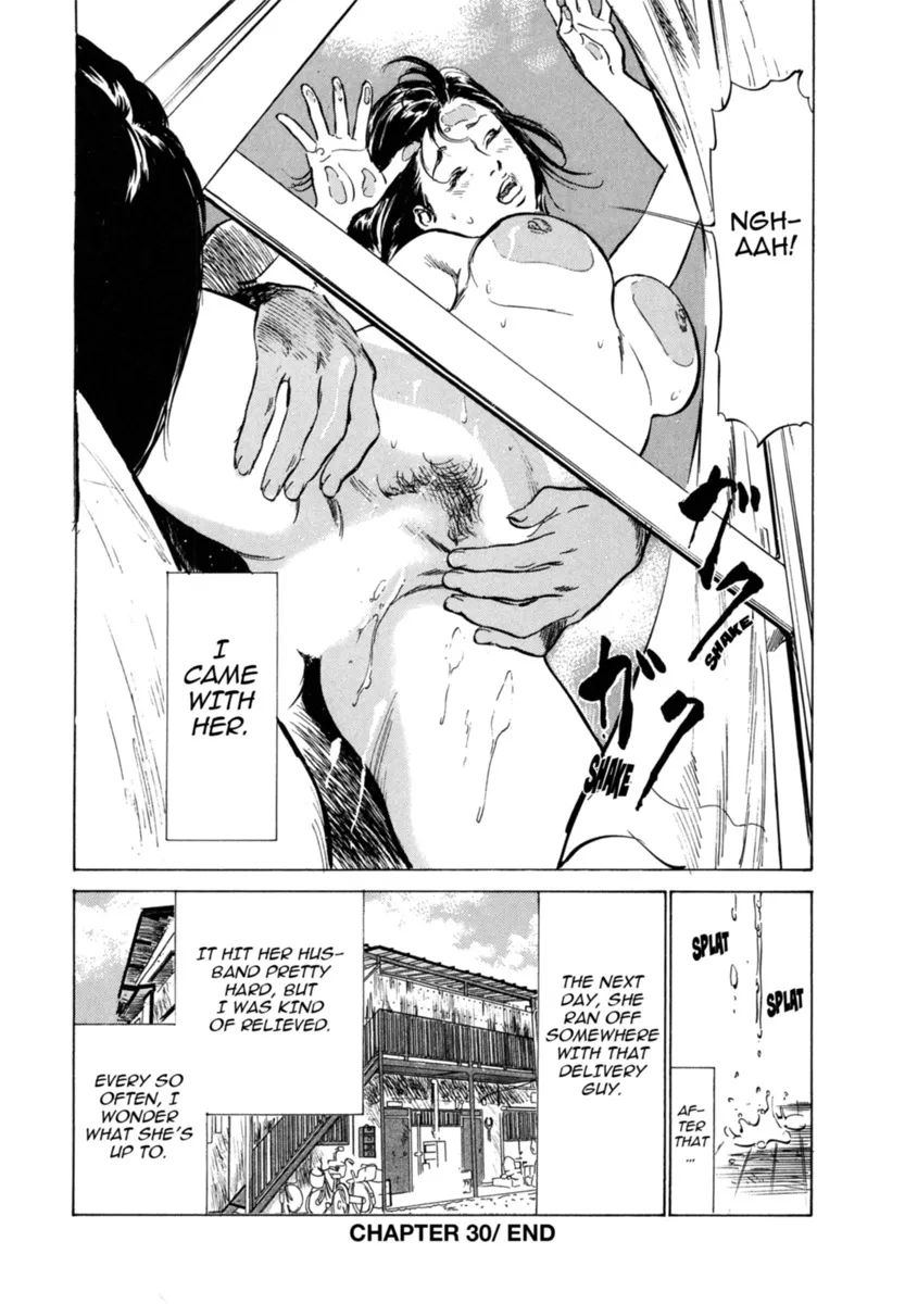Hontou ni Atta H na Taiken Oshiemasu Vol.3 99