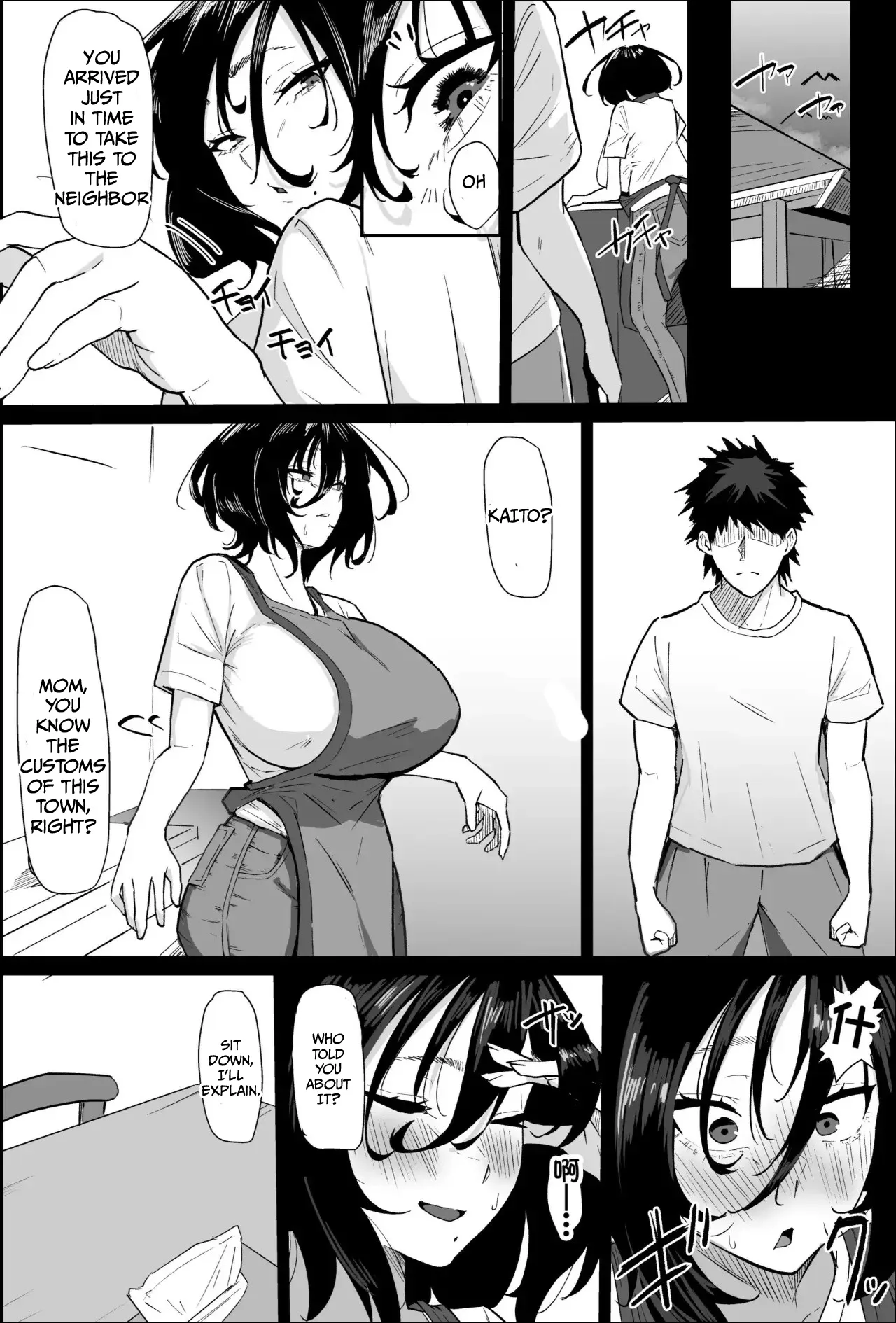 Hontou ni Watashi de Ii no? 12