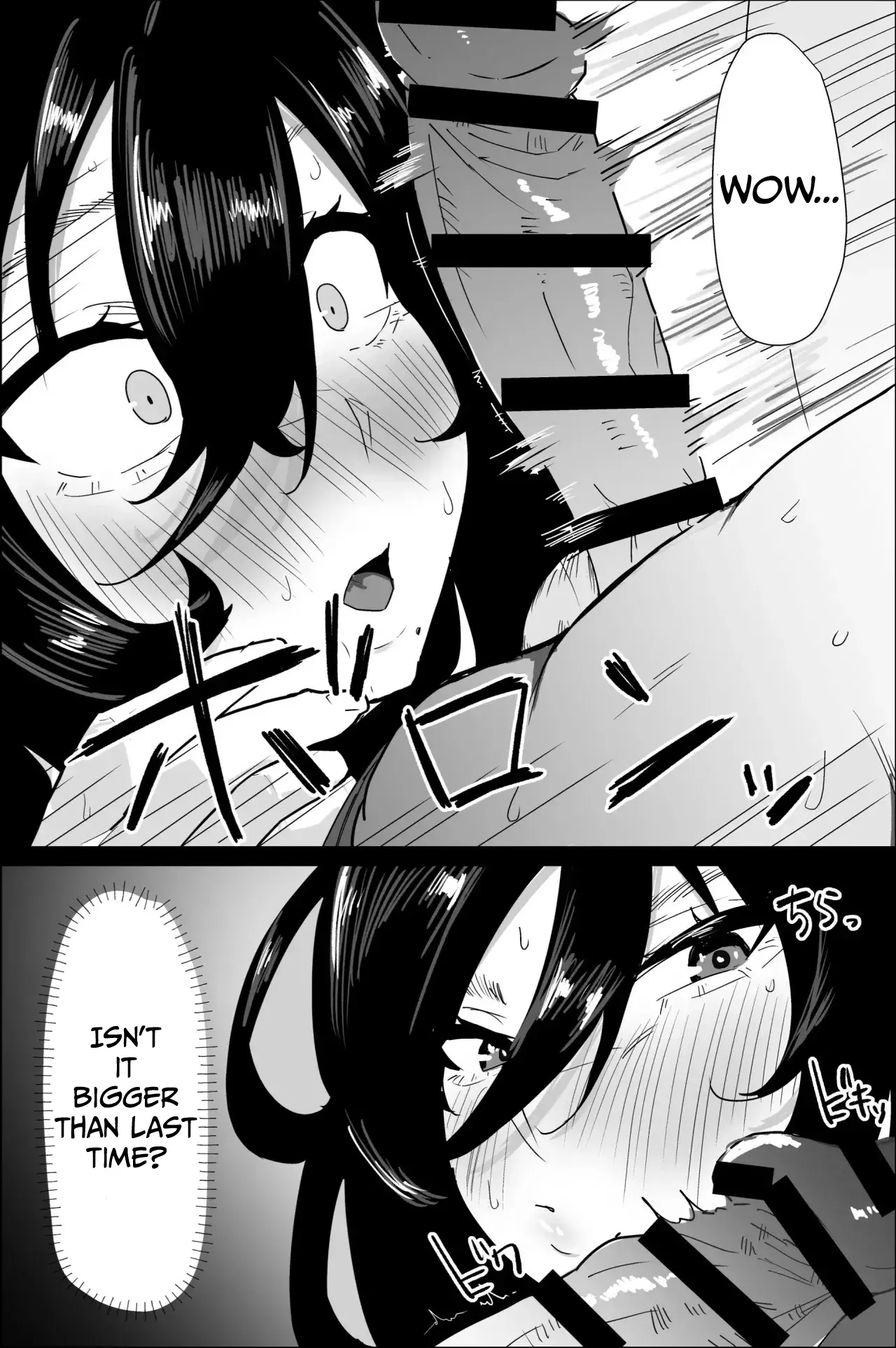 Hontou ni Watashi de Ii no? 24