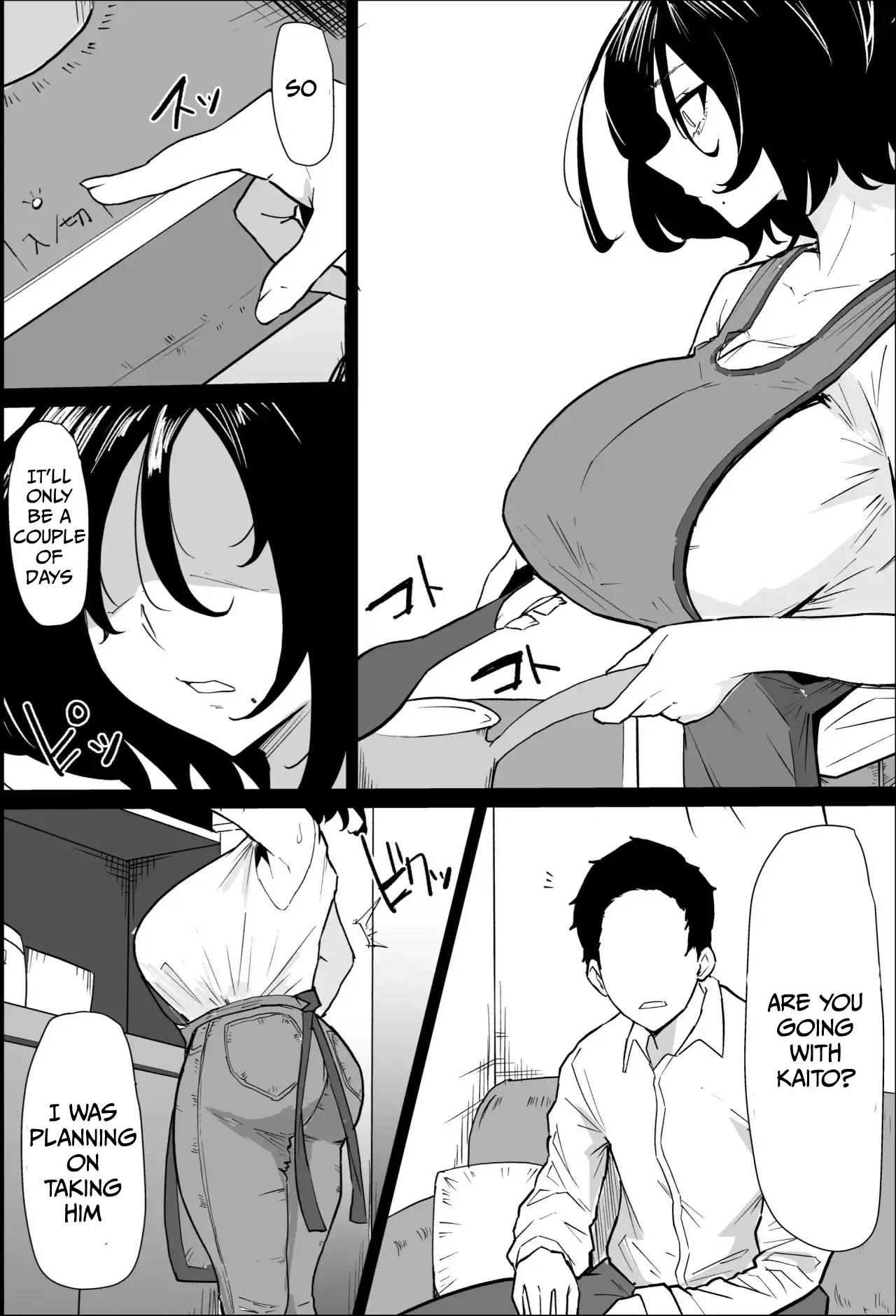 Hontou ni Watashi de Ii no? 8