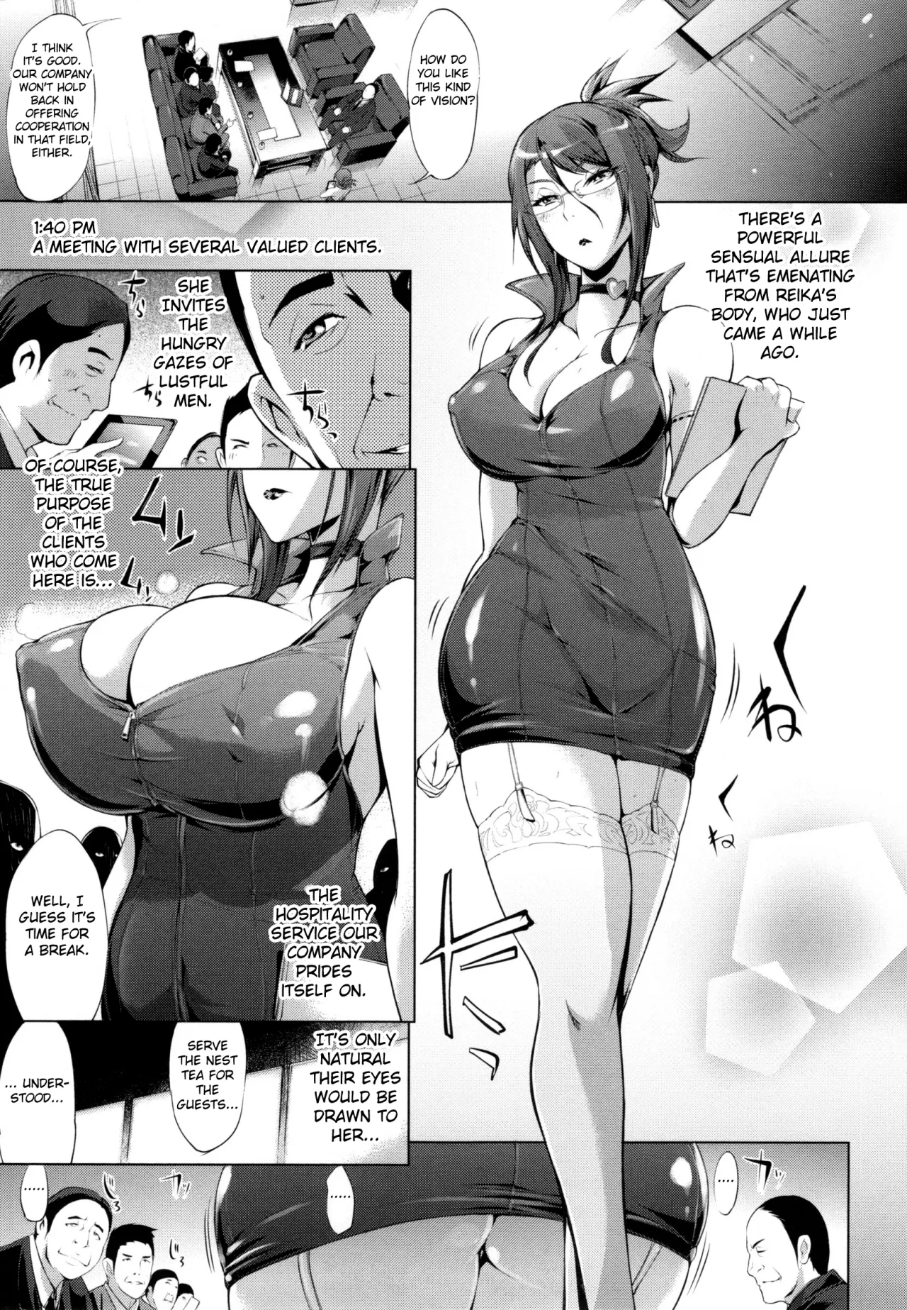 Hontou no Hisho 7